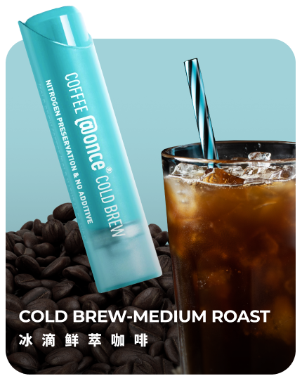 cold brew medium roast