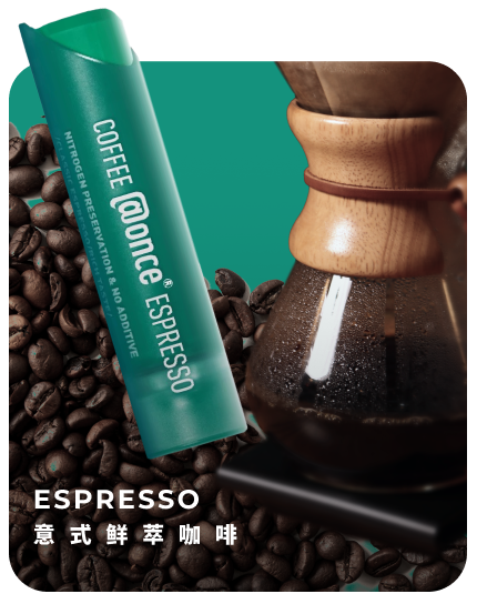 espresso