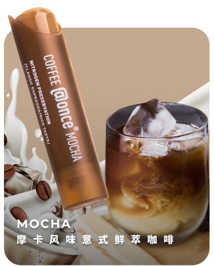 mocha